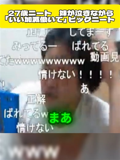 パート3 #逮捕の瞬間 #警察24時 #警察 #警察取締りスポット #police #緊急出動 #緊急走行 #機動隊 #パトカー
