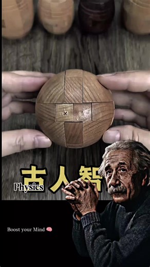 Exploring Physics Illusions in the Classroom