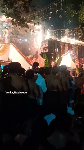 అయ్యప్ప స్వామి పూజ #ayyappa #reels