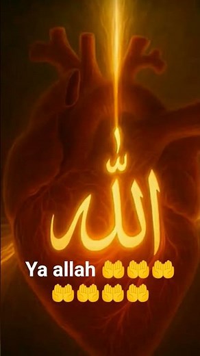 like subscribe comment and share #love maaf kar ya allah 🤲 #islamicstoriesinurduandhindi