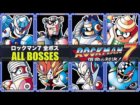 Mega Man 7 all bosses [ Robot Masters ]
