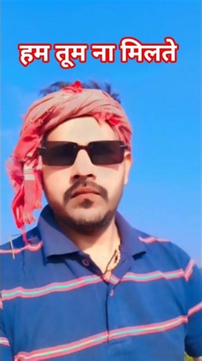 alka yagnik kumar sanu, alka yagnik all song, alka yagnik sad song, alka yagnik hindi song