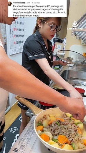 🇵🇭 🇯🇵 Japanese food Set Meal ( WASHOKU ) Dinner ideas. Barangay tanod's favorite Japanese food. #dinnerideas #japanesefoodsetmeal #washoku #teishoku #food #recipe | Akira Tamaki