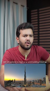 World’s Largest Building 2025 | Commercial Plots & Investment Details #commercialplots #realestate#WorldLargestBuilding #CommercialPlots #RealEstate2025 #MegaProjects #PropertyInvestment #BusinessHub #TallestBuilding #Investment2025 #GlobalProjects #LuxuryProperty #WorldLargestBuilding #BiggestBuilding #CommercialPlots #RealEstate2025 #PropertyInvestment | Tabish Bin Tahir