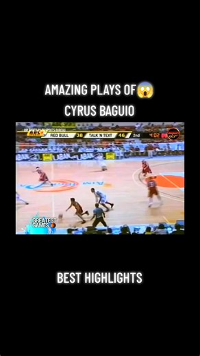 Amazing Plays by Cyrus Baguio in PBA Highlights