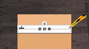 WOT大型统一考试现在开始，你能答对几题？