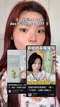 Chinese women are dieting by only drinking bubble tea??? #chinese #bubbletea #diet