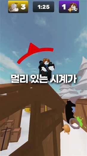 라이벌 레전드 칼찌