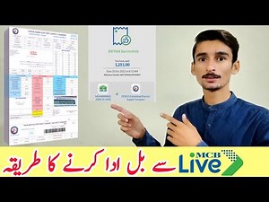 How to Pay Bill through MCB Live App | Electricity Bill | Utility Bill