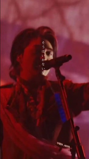 アウフヘーベン Live From NOAH NO HAKOBUNE