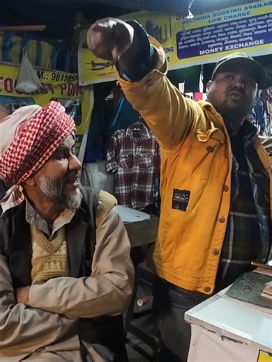 Buying a SIM Card in India: A Traveler's Guide