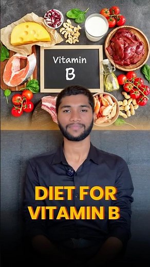 Vitamin B complex | Dt Siva