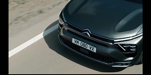 雪铁龙2021新C5盛大发布