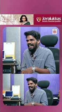 പ്രണവിനെ ഇഷ്ടപ്പെടാതിരിക്കാൻ പറ്റില്ല 🥰 | Anil Johnson interview part 02