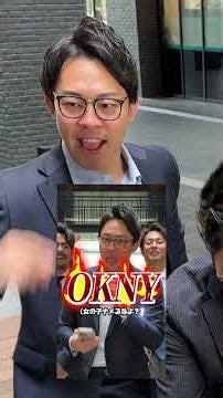 みんなのヤバいエピソード教えて！#株式会社BEEM #TikTok運用代行 #TikTok集客 #TikTok採用#SNSマーケティング