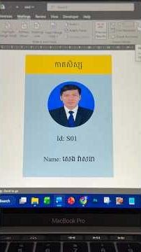 👉របៀបធ្វើកាតសិស្ស 🪪 ដោយប្រើវិធី Mail merge ដើម្បីទាញព័ត៌មានពី Excel 🟢Word 🔵 និងបង្ហាញឈ្មោះ