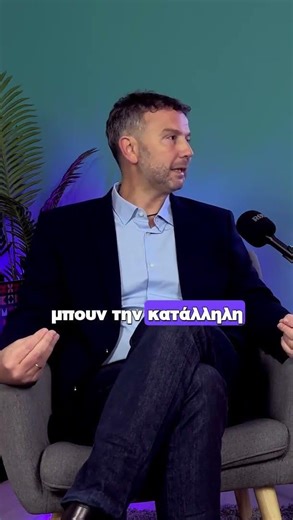 Υπάρχει τελικά "φούσκα" στα ακίνητα;