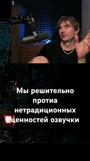 #сумерки #финал