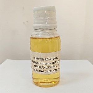 [Hot Item] High Elastic Type Amino Silicone Oil for Textile Post Treatment