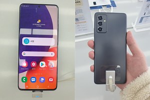 Samsung Galaxy Quantum2 (aka Galaxy A82 5G) specifications, live shots appear before April 23 launch - Gizmochina