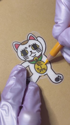 Shrink Plastic Craft Tutorial | Dandadan Episode 4