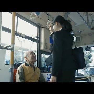 Cette publicité japonaise joue à merveille avec le destin