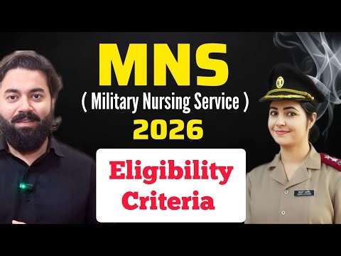 Who Can Apply for MNS 2026? Complete Eligibility Explained | Sparkup Classes