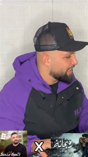 Hussein Al Annan on Instagram: "Mohanad zaiter (la2enek malake) x ahmad abdo ( kolaha ghayrana ) 🎧🔥 DJ mix live | Arabic vibes #djmix #arabicmusic #djlive #mohanadzaiter"