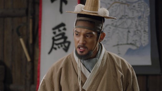 The King's Face - Episode 12 | Rakuten Viki