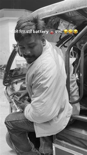 Preet Singh Preet Singh on Instagram: "Sport kro Bai..👍🏻🙏🏻"