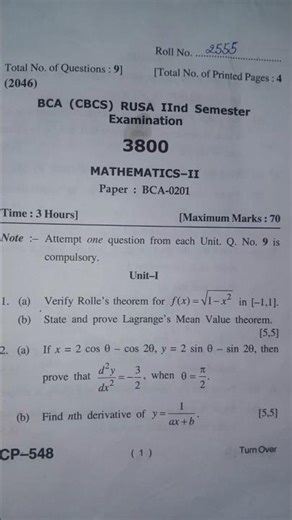 #bca 2nd sem maths question paper 📜#bcastudents