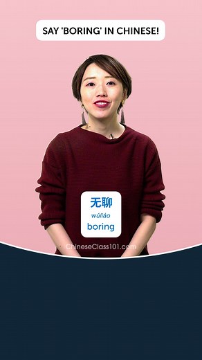 🔥 Need a fun way to remember words? Flashcards to the rescue! 💥 🛠️ Adding words to your decks is a breeze! 🌟 From suggested lists to lesson vocab, our Deck Manager has you covered! 📝 Just pick 'em, add 'em, and voila! Your personalized deck is ready to roll! 🎉 📚 Can't get enough? Dive into our Deck Manager for an even bigger vocab boost! 💪 Import words from Core lists, pre-made Vocabulary Lists, and more! 🚀 📖 Time to study! Head to your Flashcards page and dive into your deck! 🚀 Flip,