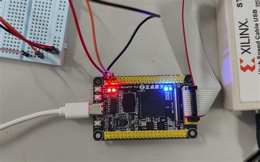 FPGA/SPARTAN-6/ISE/FULL_ADDER/全加器