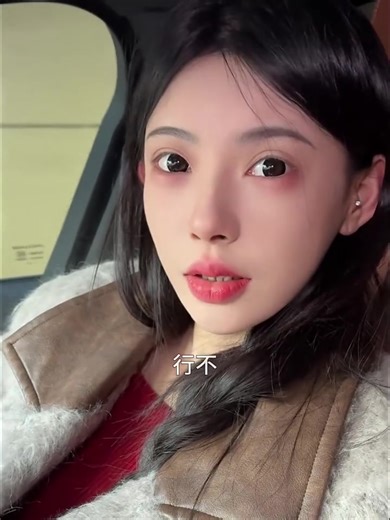 這女兒白養了！幽默搞笑對話