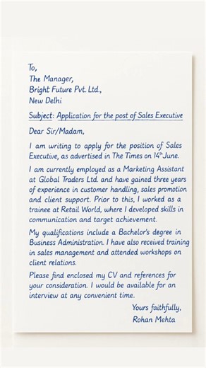 5.9K reactions · 374 shares | Job Application Letter – Sales Executive Application for the Post of Sales Executive  A well-structured job application sample for Sales Executive — clear, professional, and ready to impress!  #JobApplication #EnglishLetter #SalesExecutive #CareerTips #LearnEnglish #JobReady | EduSphere Academy | Facebook