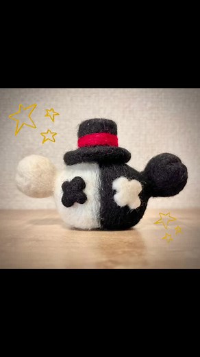 羊毛フェルトで作るレト毛カニの作り方
