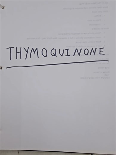 Thymo-WHAT? Breaking down what thymoquinone is and why people seek it our for their health routines. #thymoquinone #blackseedoil #coldpressed #healthroutine #organicproduct