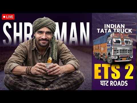 आज भाई चलाएगा TATA ka TRUCK full Off Roading | ETS 2