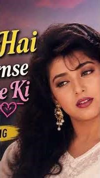 Kitni Hasrat Hai Hame Tumse Dil Lagane Ki 💔 | 90s Superhit Romantic Song | 1990s Songs #oldsongs
