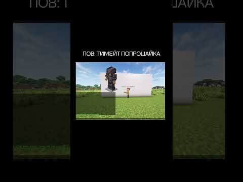 играл на лучшей анархии 📱 ТЕЛЕФОН: IP d7.rustix.me Порт: 25307💻 ПК: IP lavamine.rustix.su