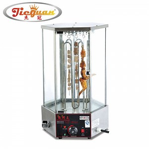[Hot Item] Automatic Rotary Mutton/Corn String Roaster for BBQ