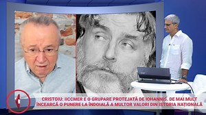 71K views · 2.7K reactions | I se spune "cancel culture". E fenomenul mondial prin care personalităţi culturale sau ştiinţifice sunt pur şi simplu puse la index, anulate din catalogul figurilor marcante ale istoriei, pentru că au avut opţiuni politice sau de viaţă considerate astăzi incorecte politic. | evz.ro | Facebook