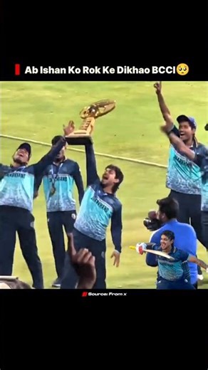 Ishan Kishan Created History At SMAT☠️#ishankishan #shorts #t20worldcup