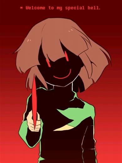 Full Showcase of Undertale Characters