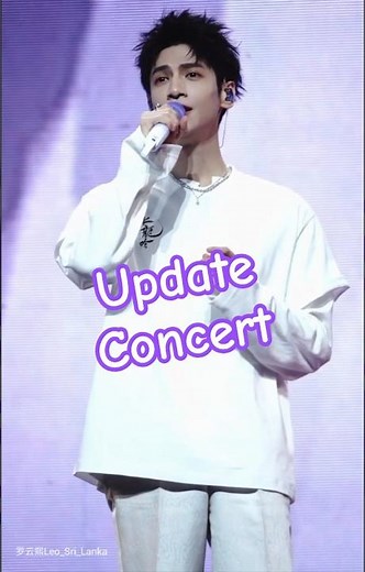 1412 Update Live from Shuilongyin Concert from Oriental Sports Center, Shanghai#luoyunxi #罗云熙 #水龙吟