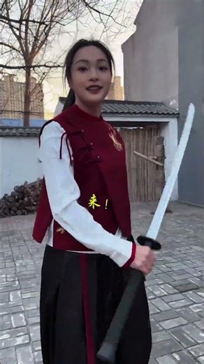 ⚔️ Mastering the Blade: Chinese Female Sword Fighter