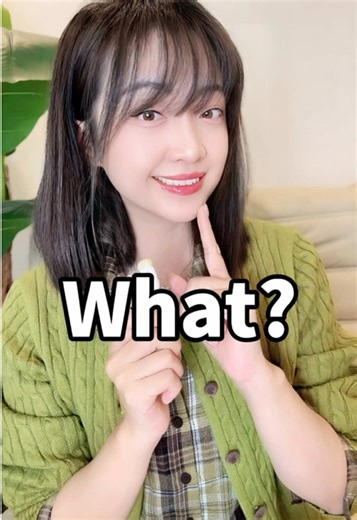 What 什么🤔 #chinese#mandarin#pinyin#中文 #chineseclass #learnlanguage#learnchinese#fy#chineseculture#汉语 #language#fyp#spoken #trending #chineseteacher #china