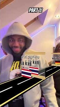 Match The Flag The Accent Challenge! #funny #comedyshorts