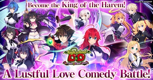 CTW Inc. Announces Global Launch of 'High School D×D Operation Paradise Infinity' on G123 Browser Game Platform