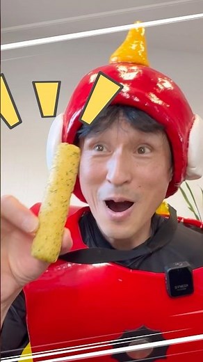 駄菓子うまい棒を食べるasmr咀嚼音shorts動画です。 #asmr #咀嚼音 #駄菓子